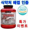 상품이미지